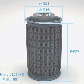 滤芯JL04尺寸参数
