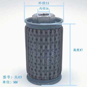 滤芯JL03尺寸参数