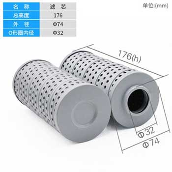 滤芯HDX-63×1 HDX-63×3 HDX-63×5 HDX-63×10 HDX-63×20 HDX-63×30尺寸规格参数