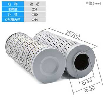滤芯HDX-160×1 HDX-160×3 HDX-160×5 HDX-160×10 HDX-160×20 HDX-160×30尺寸规格参数