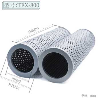 TFX(ZX)-800×80×100×180滤芯
