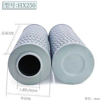 HX-250×1×3×5×10×20×30滤芯