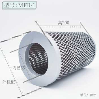 滤芯MFR-1尺寸参数