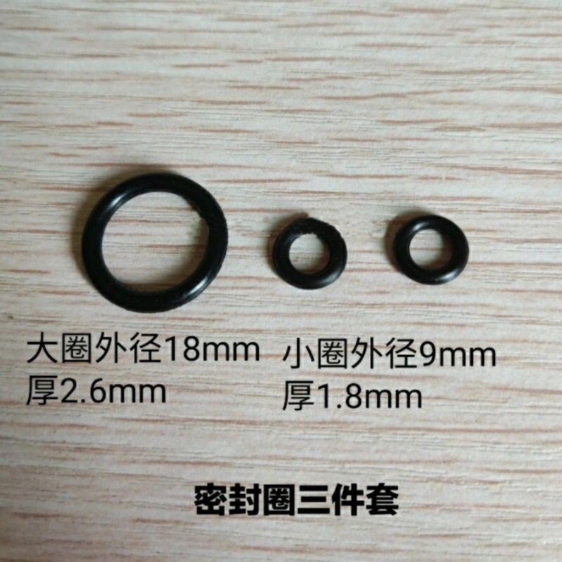 阀芯小密封圈规格尺寸