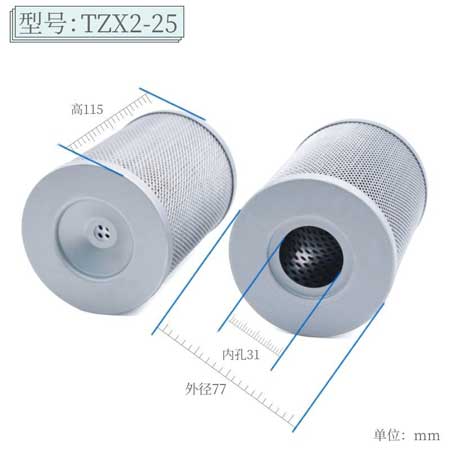 滤芯尺寸TZX2-25×1 TZX2-25×3 TZX2-25×5 TZX2-25×10 TZX2-25×20 TZX2-25×30