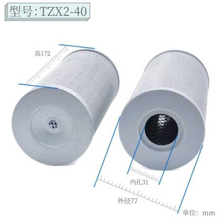 滤芯尺寸TZX2-40×1 TZX2-40×3 TZX2-40×5 TZX2-40×10 TZX2-40×20 TZX2-40×30