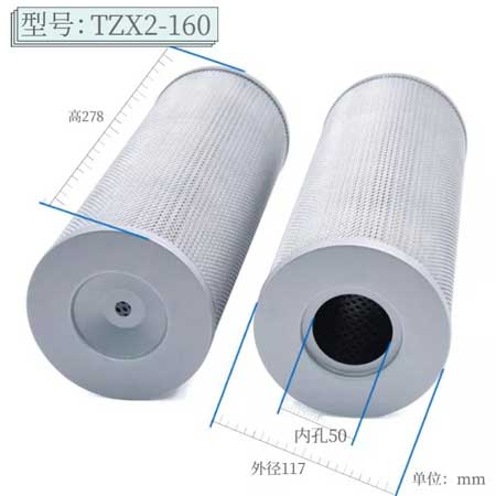 滤芯尺寸TZX2-160×1 TZX2-160×3 TZX2-160×5 TZX2-160×10 TZX2-160×20 TZX2-160×30