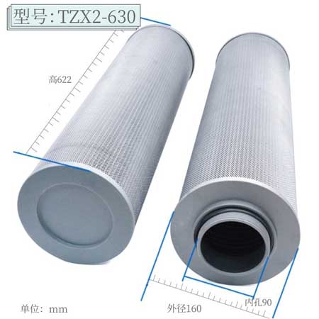 滤芯尺寸TZX2-630×1 TZX2-630×3 TZX2-630×5 TZX2-630×10 TZX2-630×20 TZX2-630×30