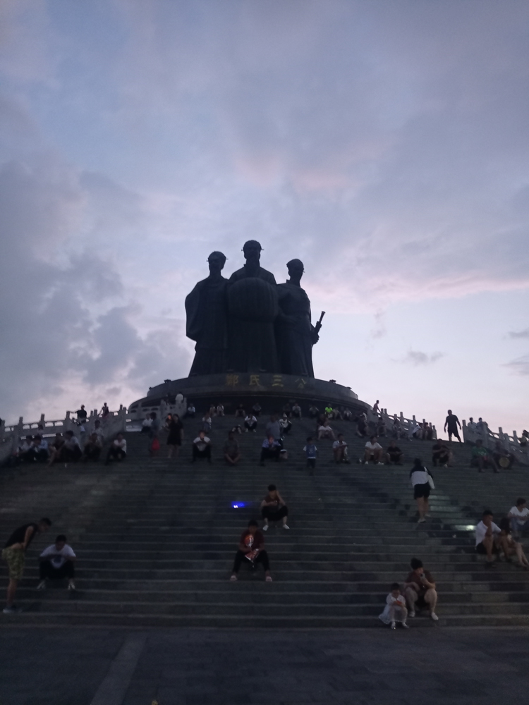 黑天的荥阳市市标